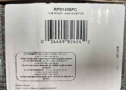 Brizo rp81435pc essential - rp81435pc,